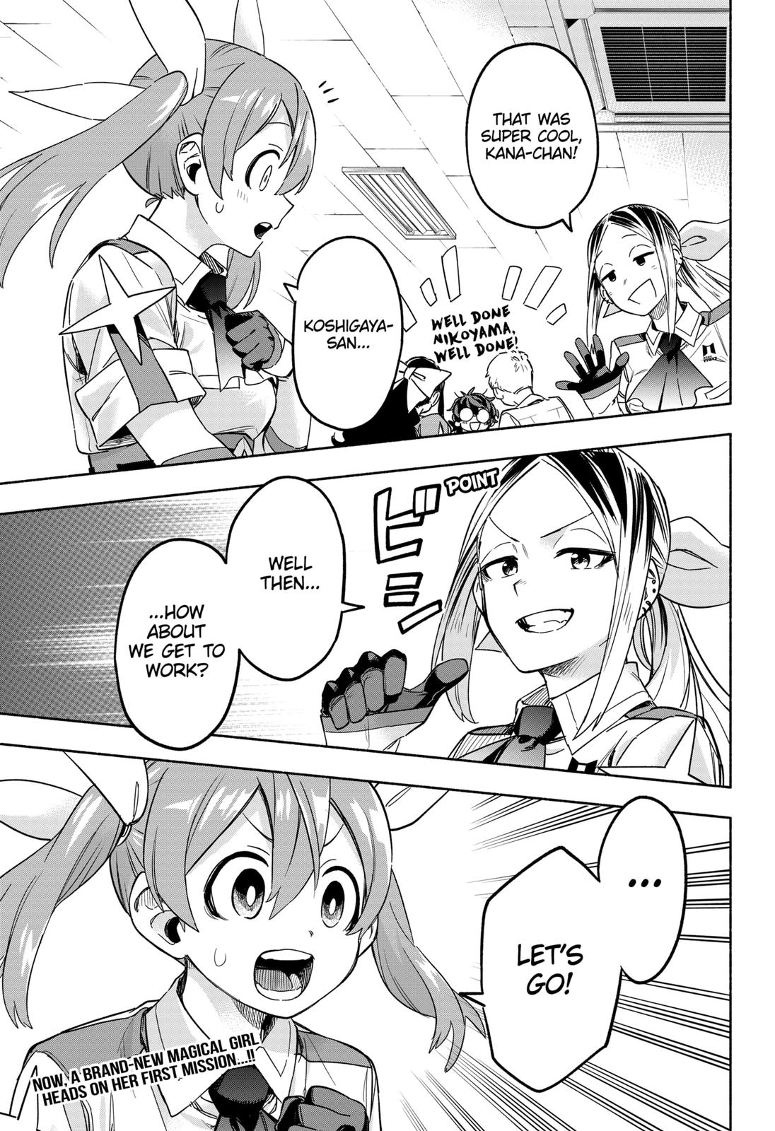 MagiLumiere Co., Ltd. Chapter 2 page 43 - Chapter 2
