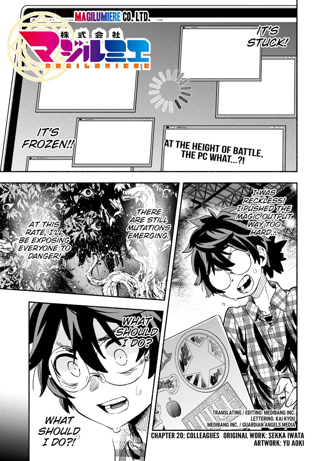 MagiLumiere Co., Ltd. Chapter 20 page 1 - Chapter 20