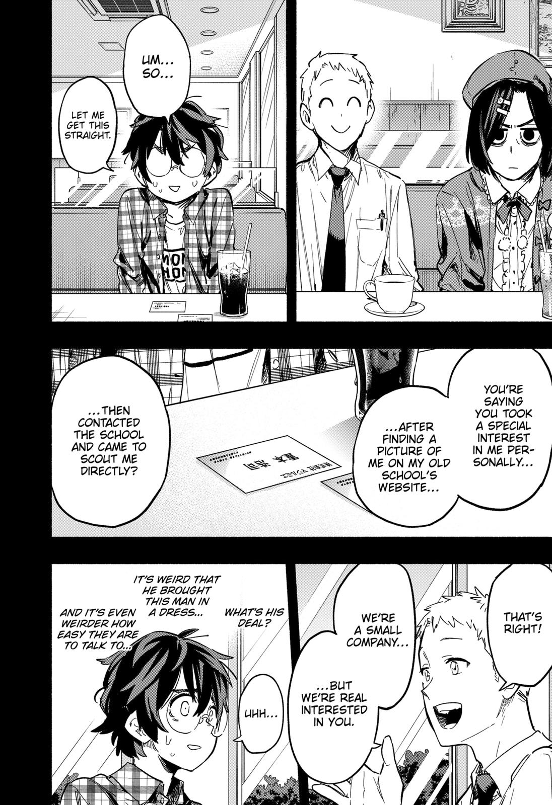 MagiLumiere Co., Ltd. Chapter 20 page 12 - Chapter 20