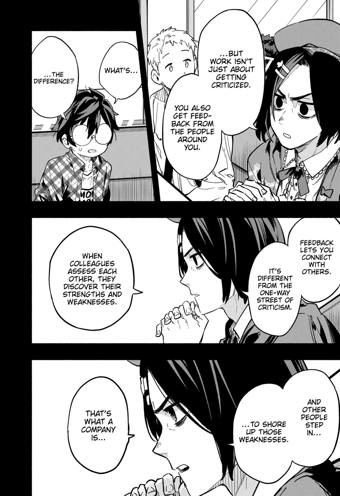 MagiLumiere Co., Ltd. Chapter 20 page 16 - Chapter 20