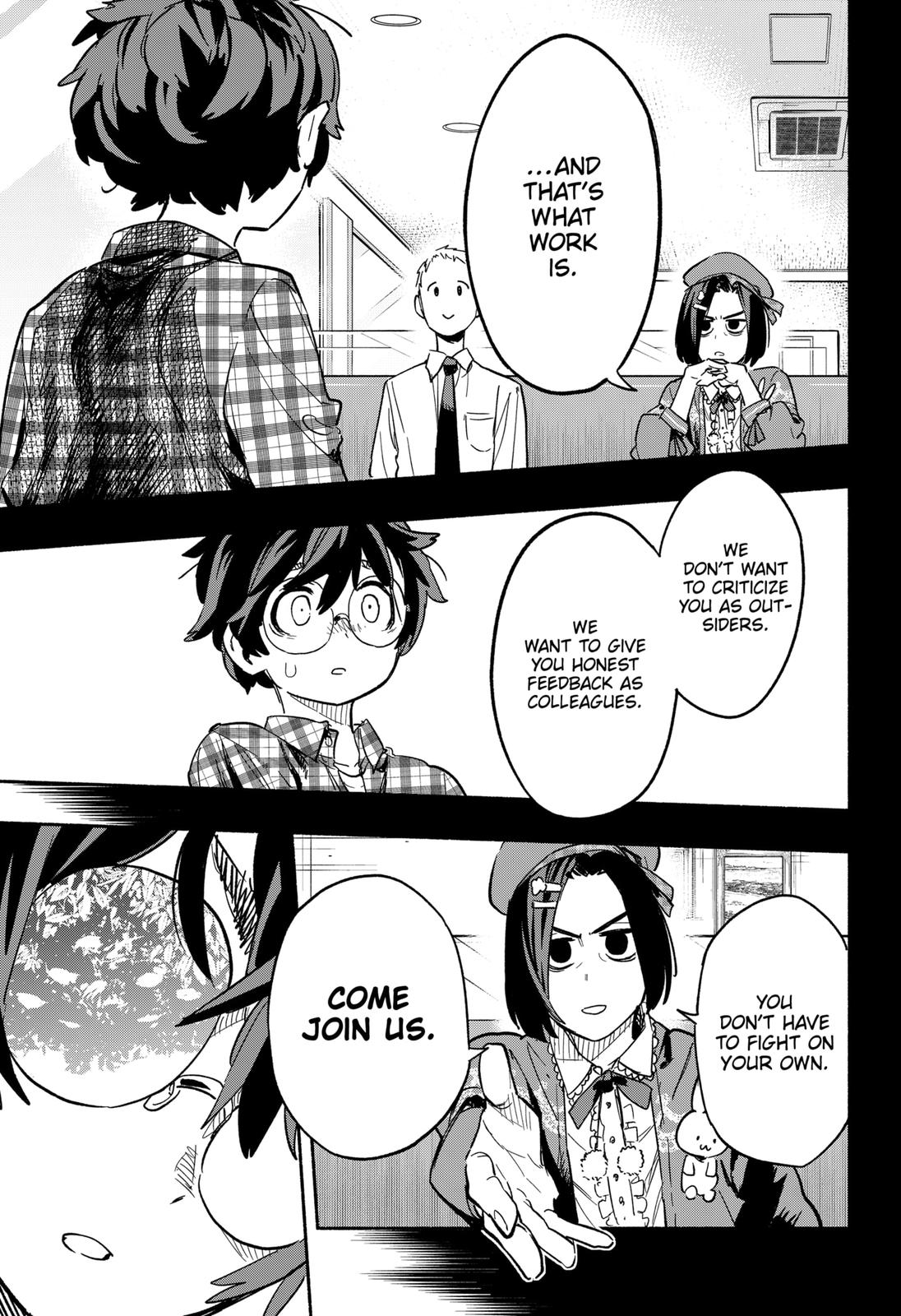 MagiLumiere Co., Ltd. Chapter 20 page 17 - Chapter 20