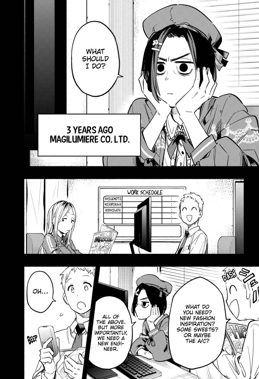 MagiLumiere Co., Ltd. Chapter 20 page 2 - Chapter 20