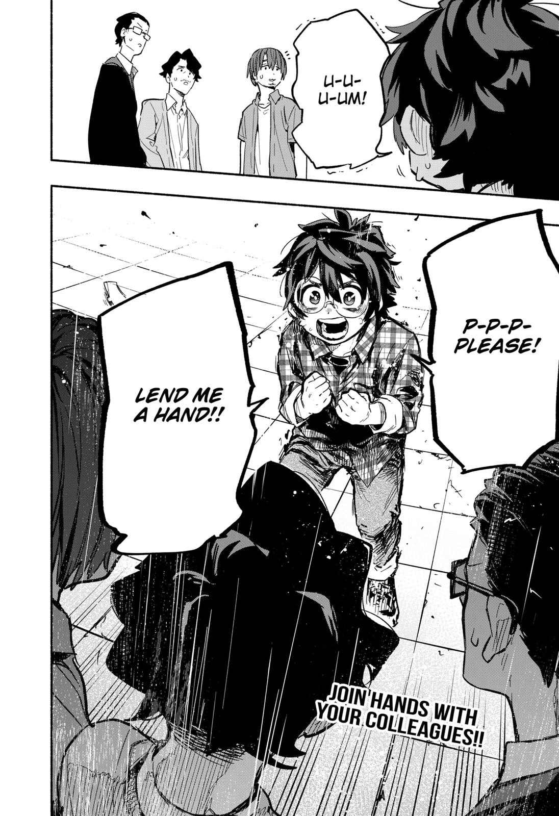 MagiLumiere Co., Ltd. Chapter 20 page 20 - Chapter 20