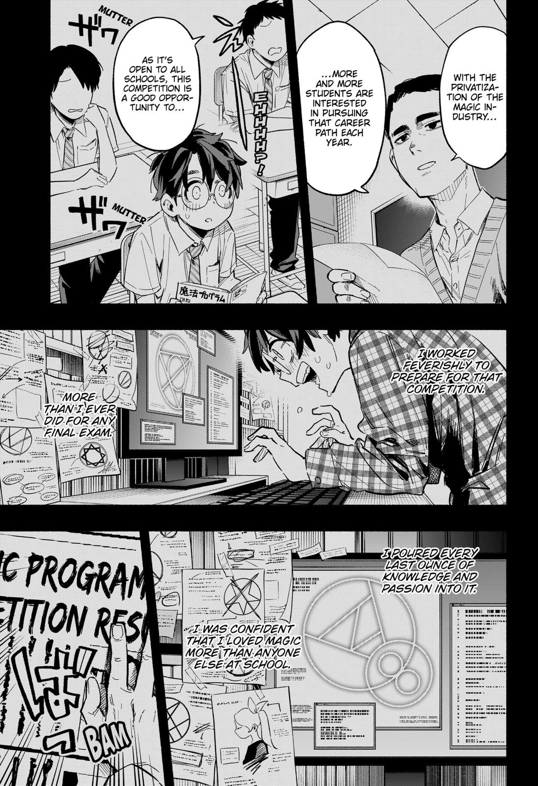 MagiLumiere Co., Ltd. Chapter 20 page 7 - Chapter 20