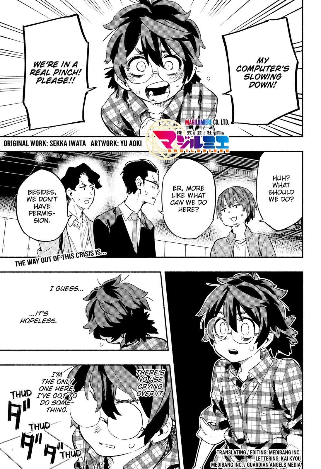 MagiLumiere Co., Ltd. Chapter 21 page 1 - Chapter 21