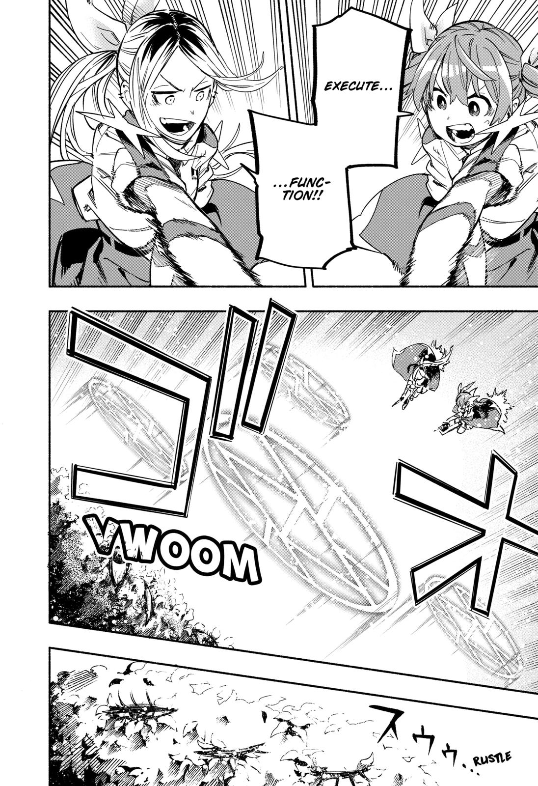 MagiLumiere Co., Ltd. Chapter 21 page 10 - Chapter 21