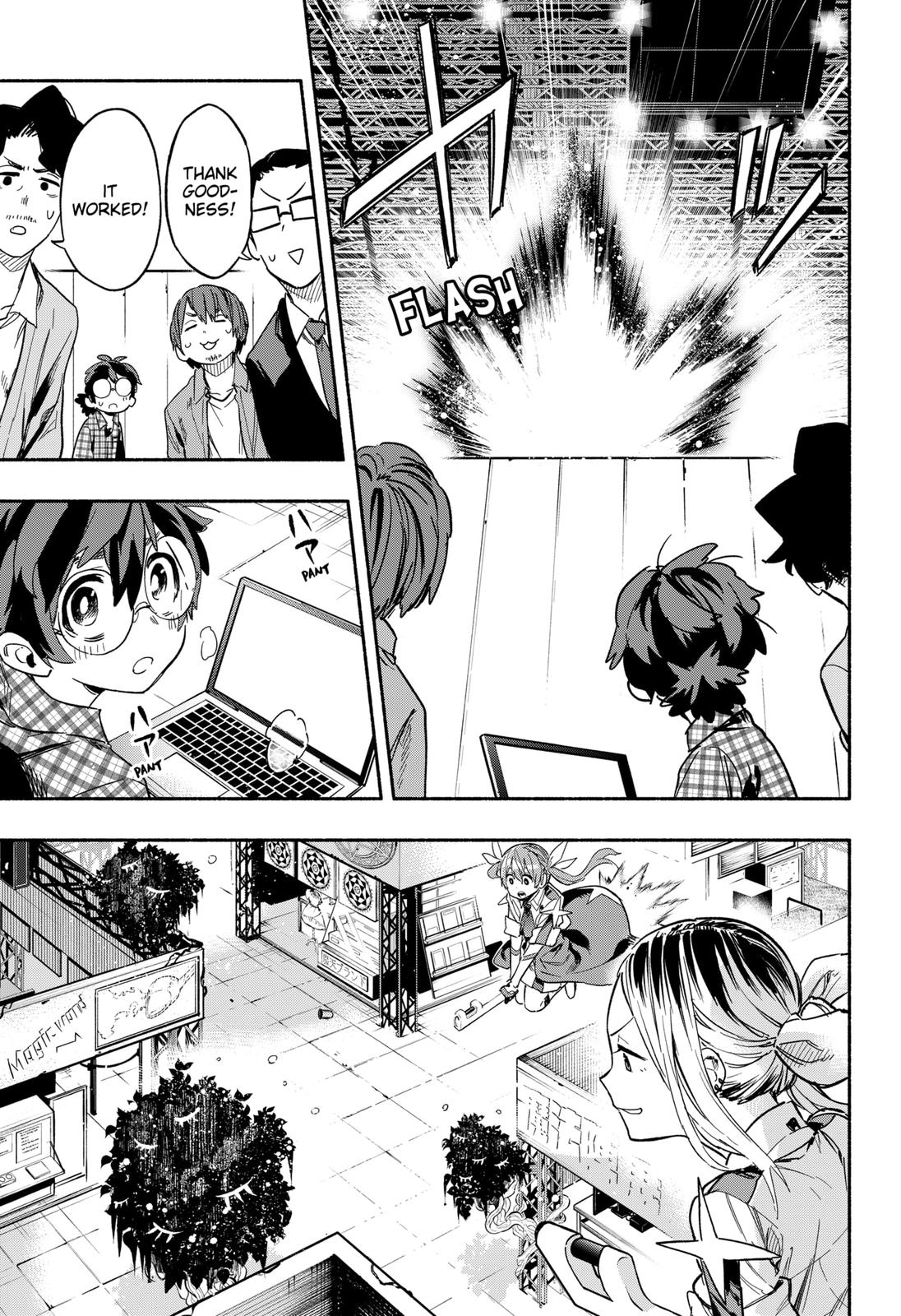 MagiLumiere Co., Ltd. Chapter 21 page 11 - Chapter 21