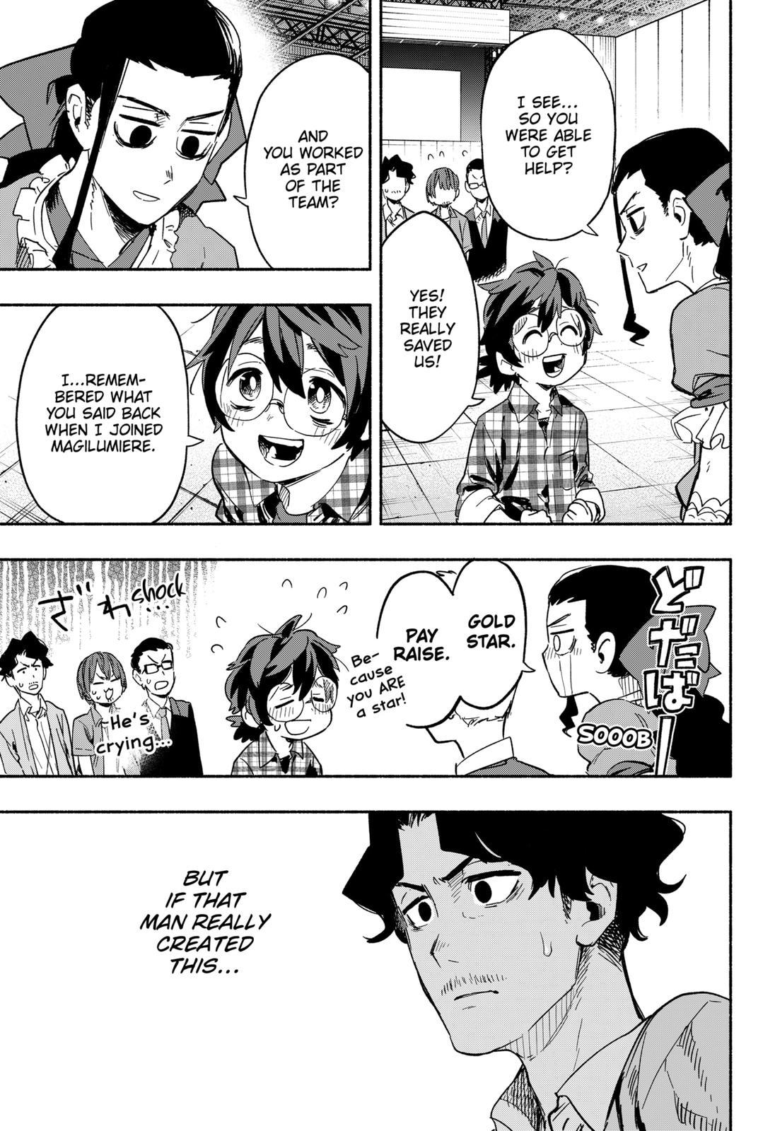 MagiLumiere Co., Ltd. Chapter 21 page 15 - Chapter 21