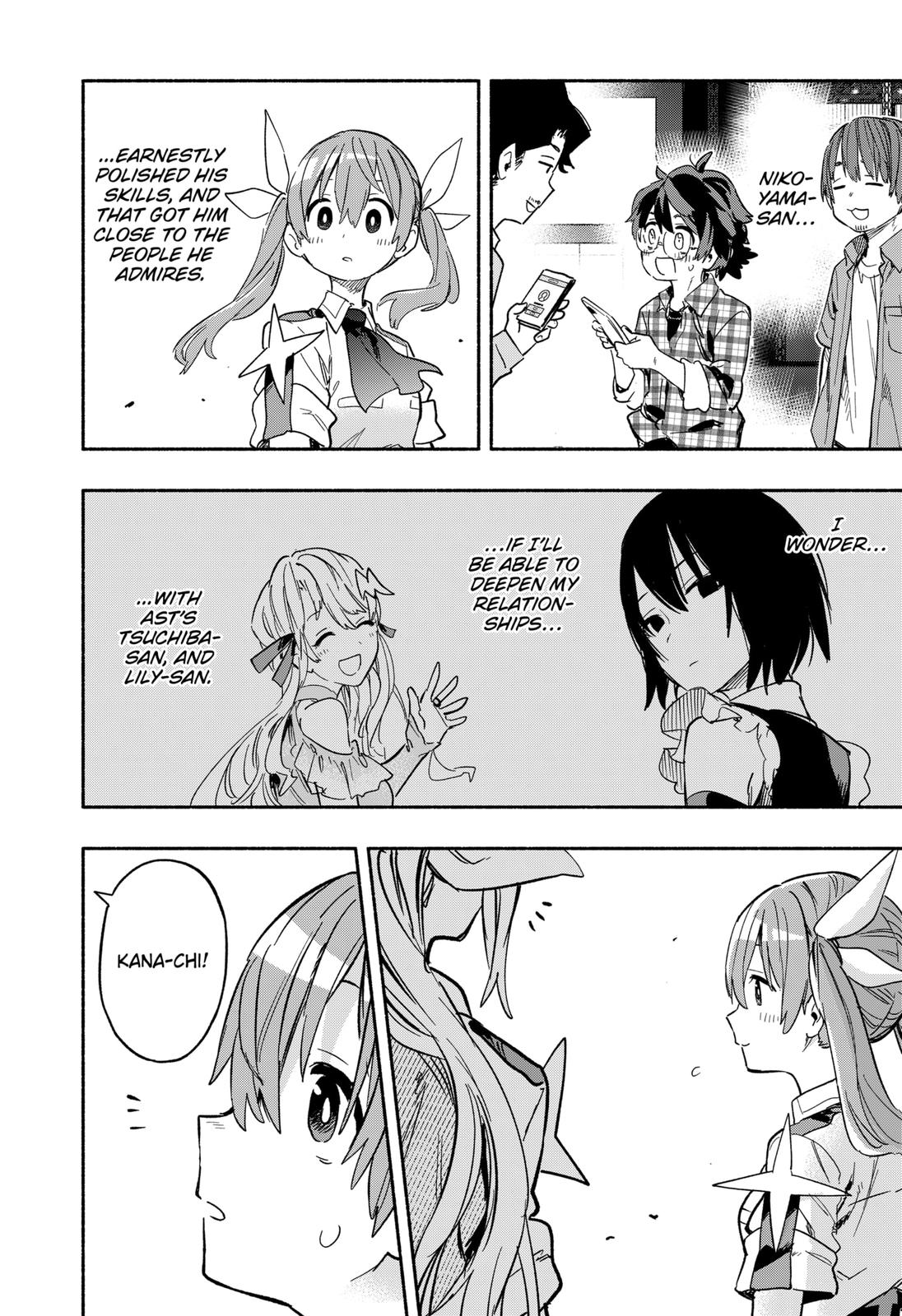 MagiLumiere Co., Ltd. Chapter 21 page 18 - Chapter 21