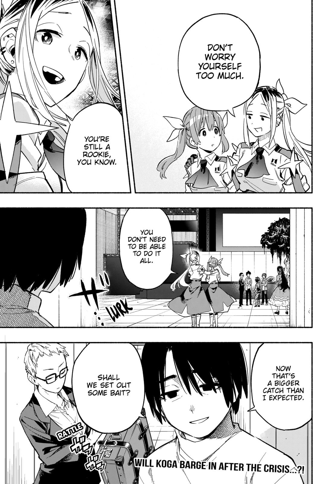 MagiLumiere Co., Ltd. Chapter 21 page 19 - Chapter 21