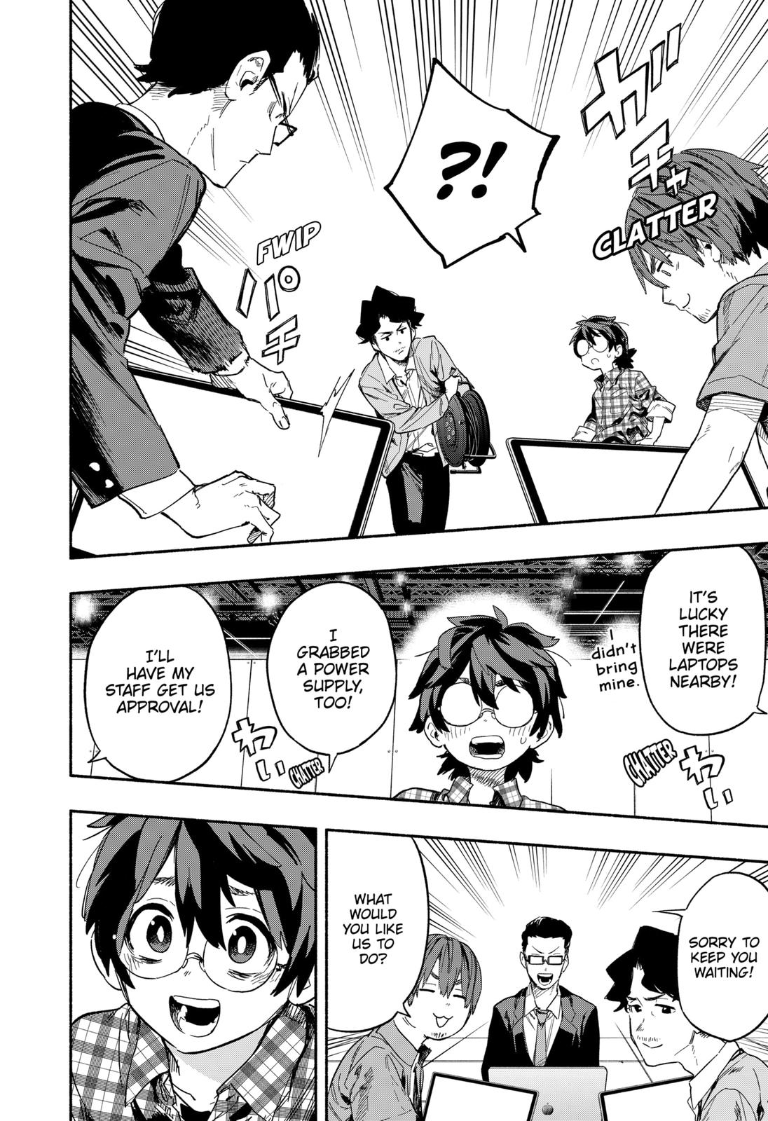 MagiLumiere Co., Ltd. Chapter 21 page 2 - Chapter 21