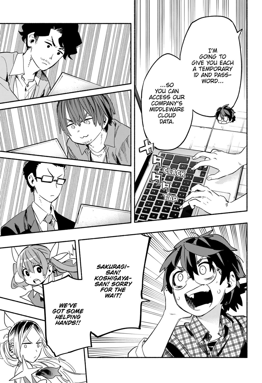 MagiLumiere Co., Ltd. Chapter 21 page 3 - Chapter 21