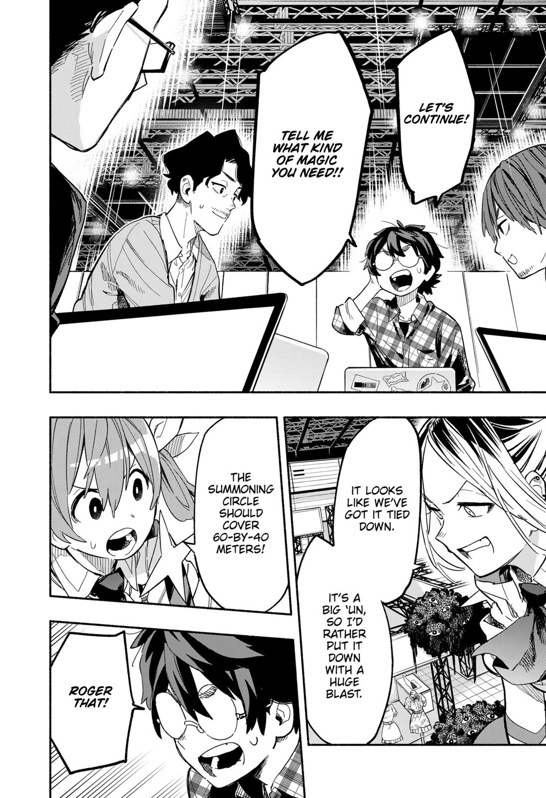 MagiLumiere Co., Ltd. Chapter 21 page 4 - Chapter 21