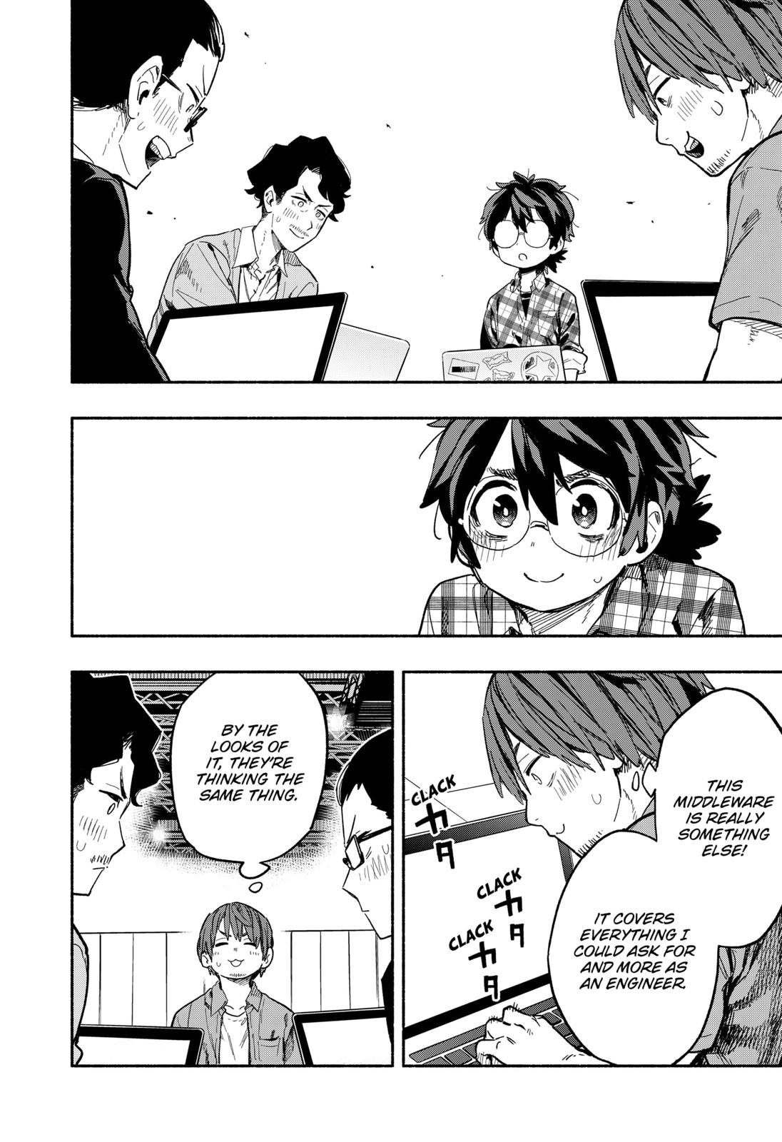 MagiLumiere Co., Ltd. Chapter 21 page 6 - Chapter 21