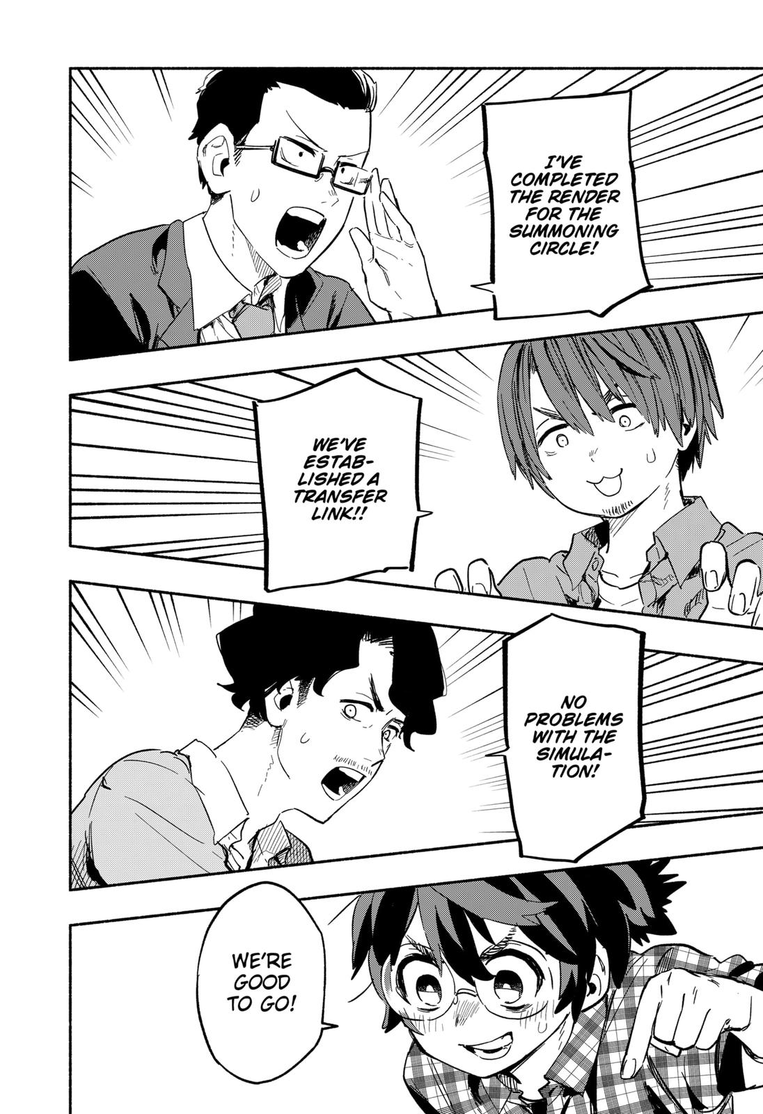MagiLumiere Co., Ltd. Chapter 21 page 8 - Chapter 21