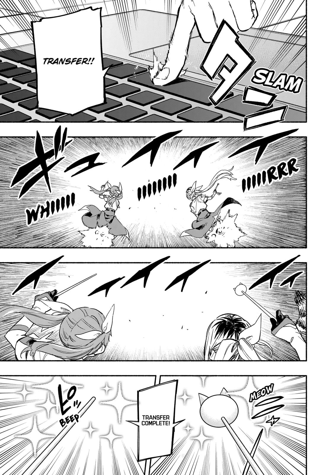 MagiLumiere Co., Ltd. Chapter 21 page 9 - Chapter 21