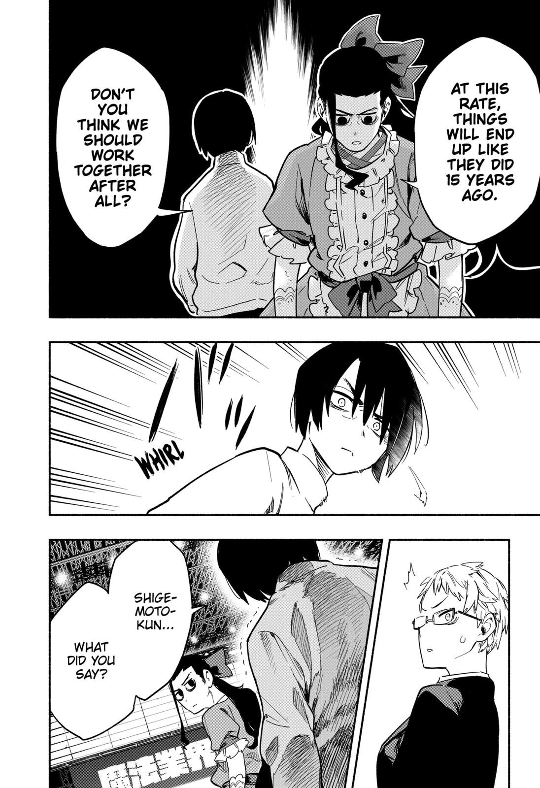 MagiLumiere Co., Ltd. Chapter 22 page 10 - Chapter 22
