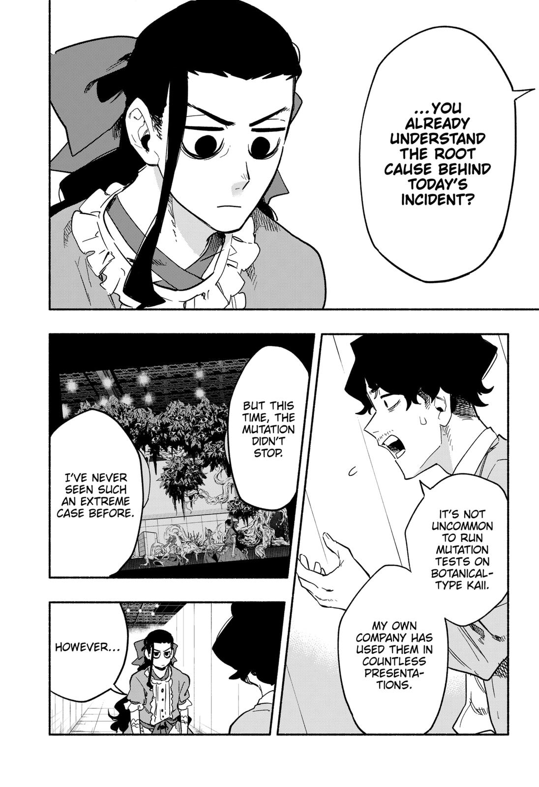 MagiLumiere Co., Ltd. Chapter 22 page 14 - Chapter 22