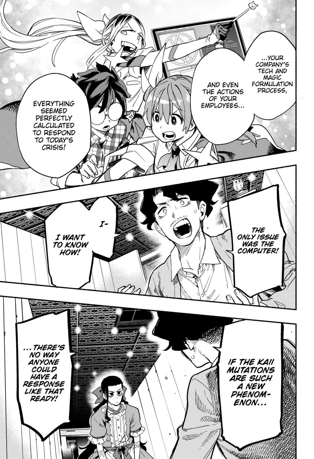 MagiLumiere Co., Ltd. Chapter 22 page 15 - Chapter 22
