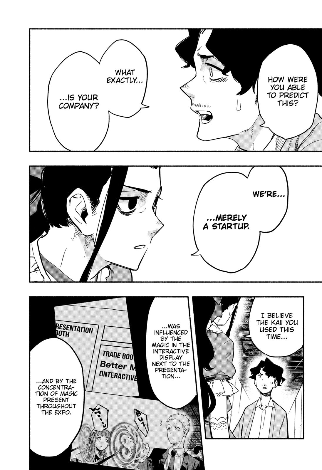 MagiLumiere Co., Ltd. Chapter 22 page 16 - Chapter 22