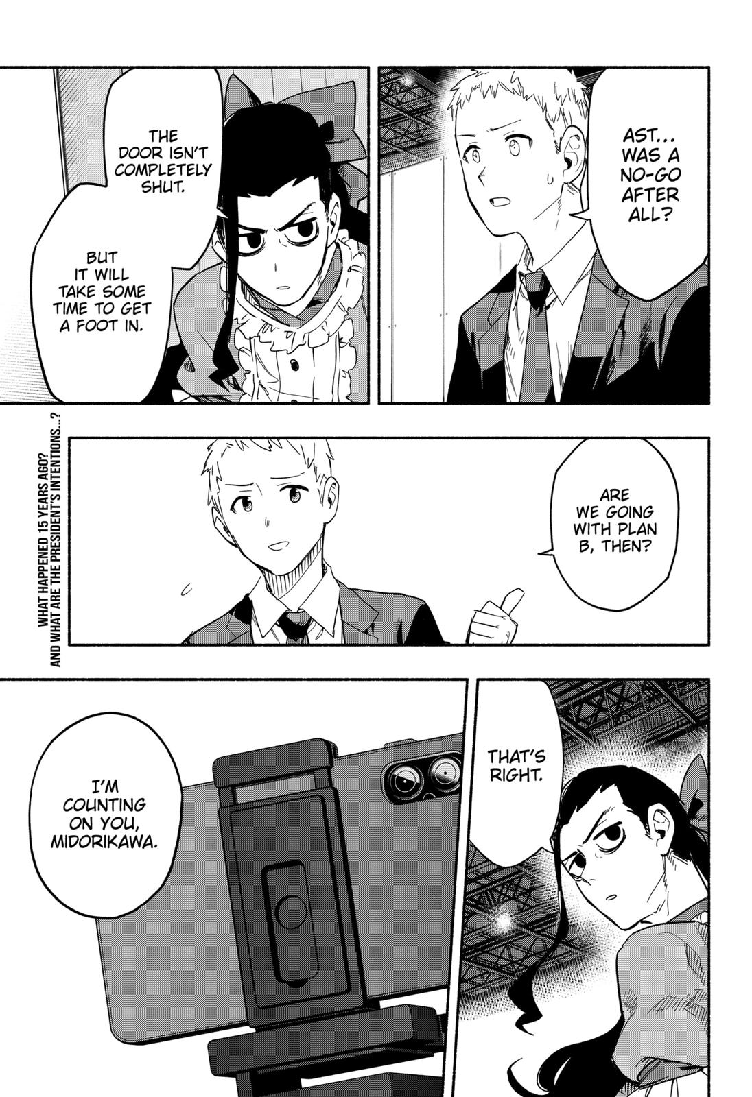 MagiLumiere Co., Ltd. Chapter 22 page 19 - Chapter 22
