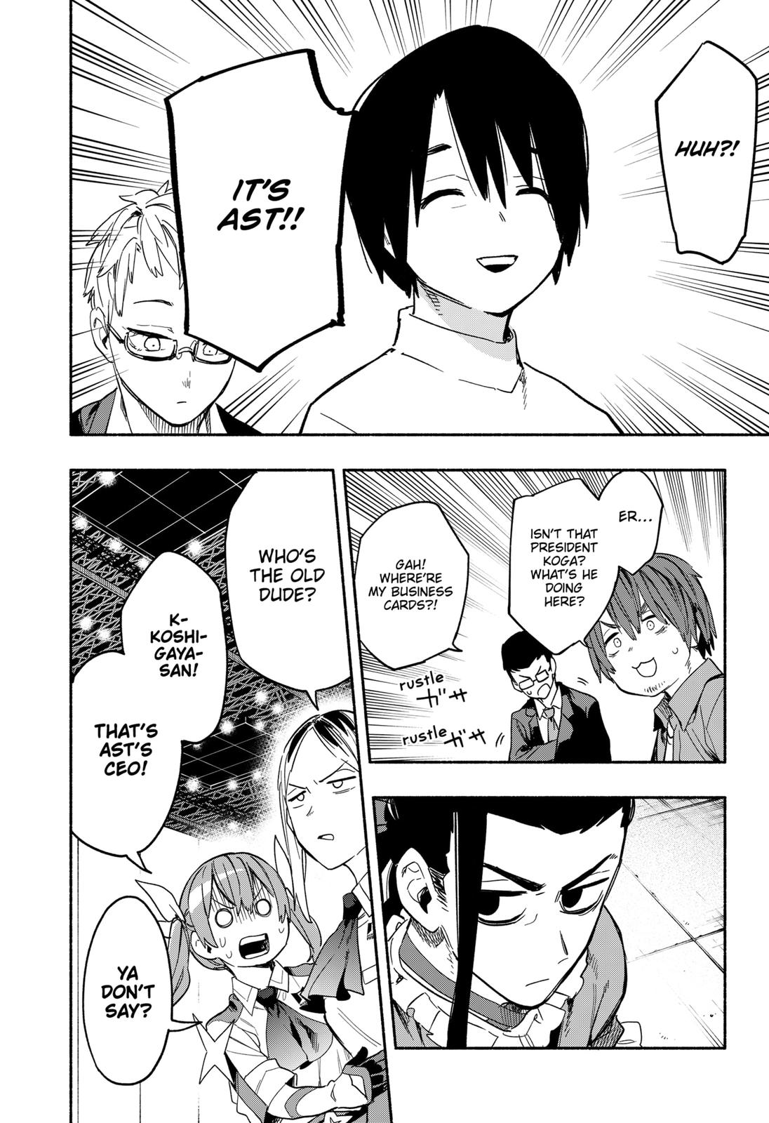 MagiLumiere Co., Ltd. Chapter 22 page 2 - Chapter 22