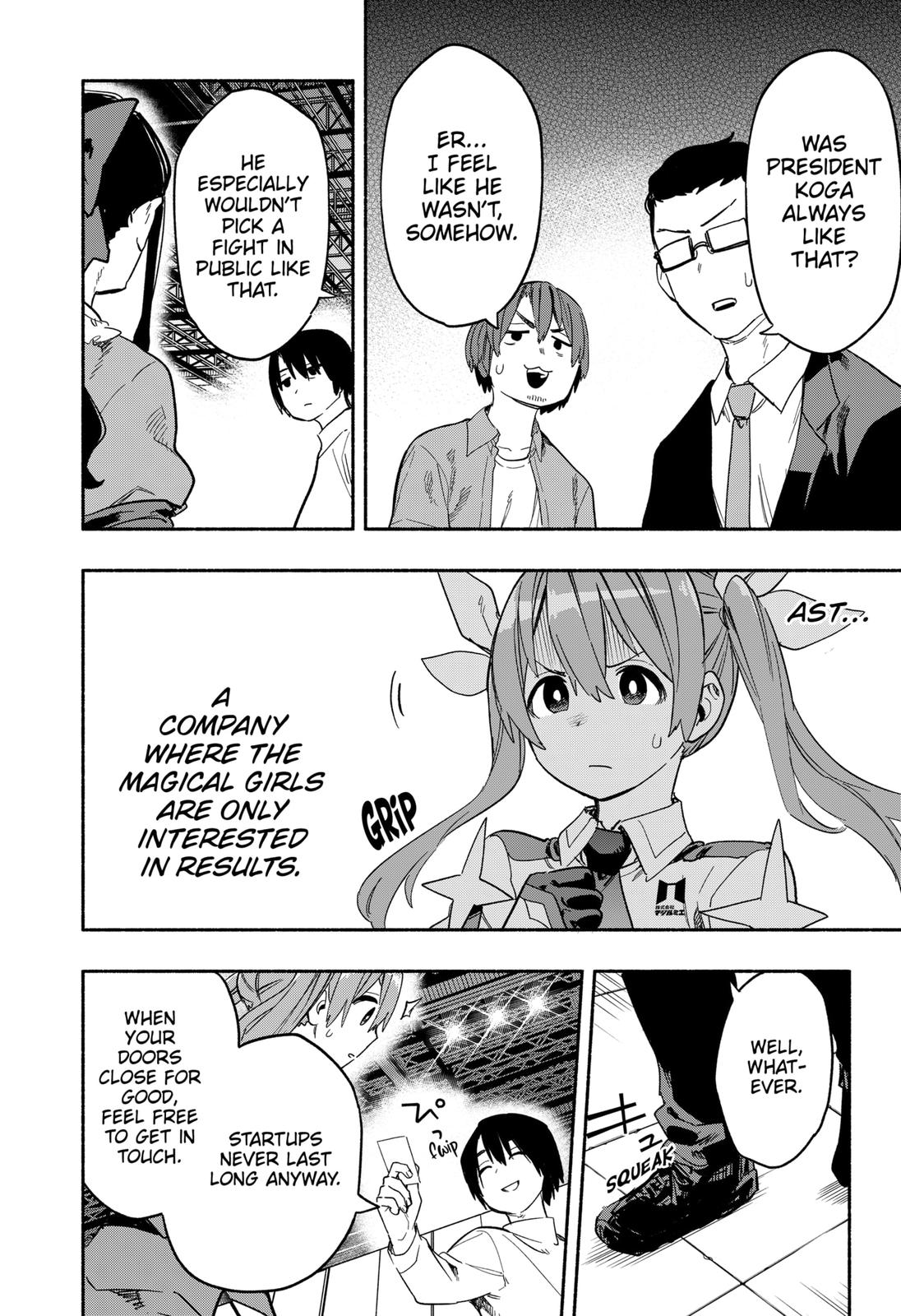 MagiLumiere Co., Ltd. Chapter 22 page 8 - Chapter 22