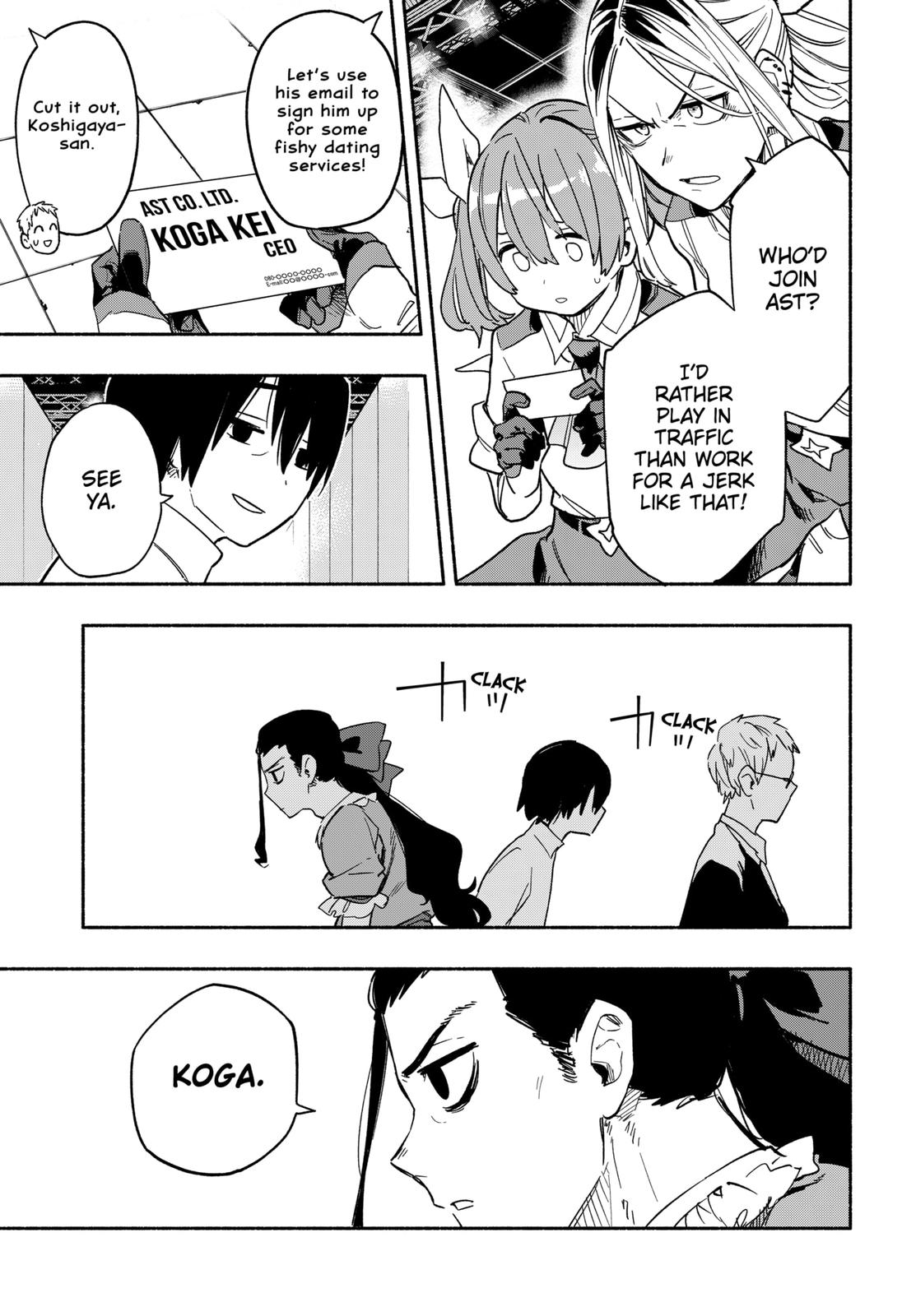 MagiLumiere Co., Ltd. Chapter 22 page 9 - Chapter 22