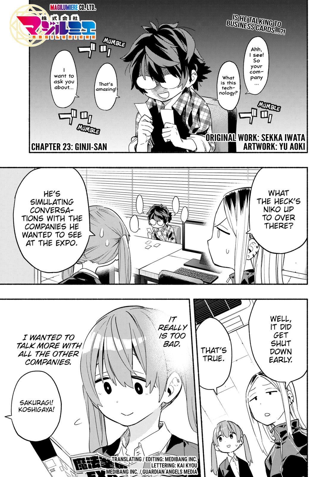 MagiLumiere Co., Ltd. Chapter 23 page 1 - Chapter 23