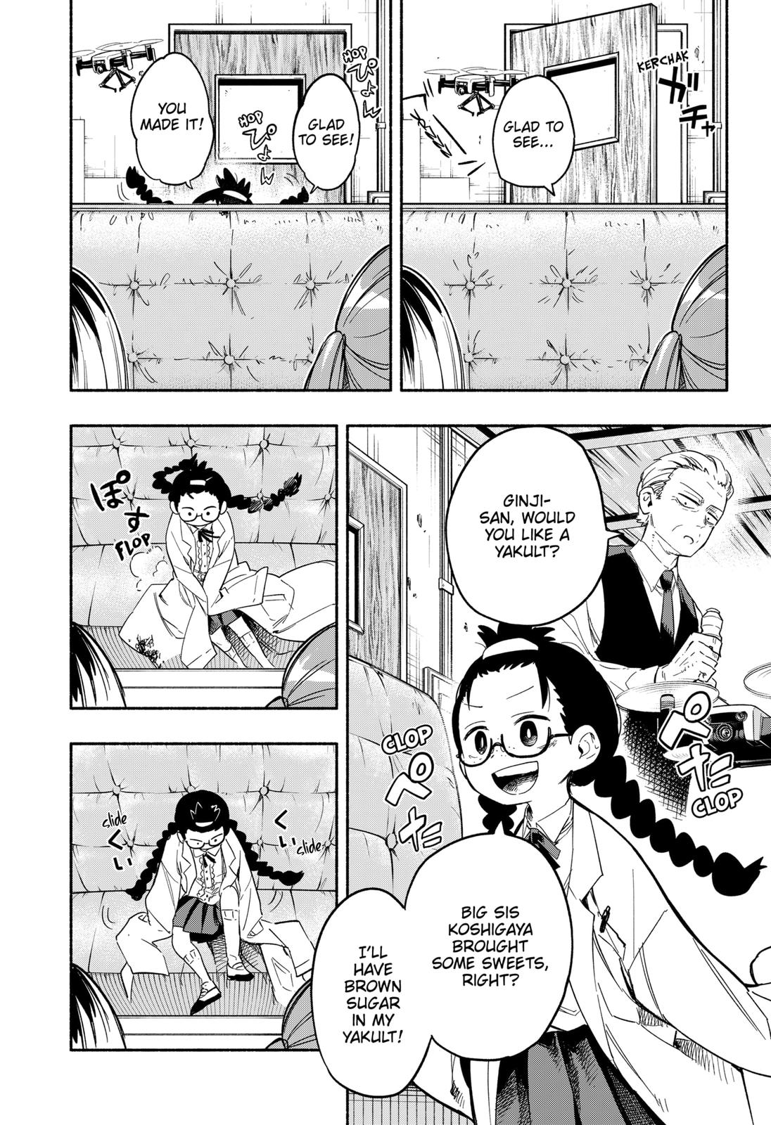 MagiLumiere Co., Ltd. Chapter 23 page 10 - Chapter 23