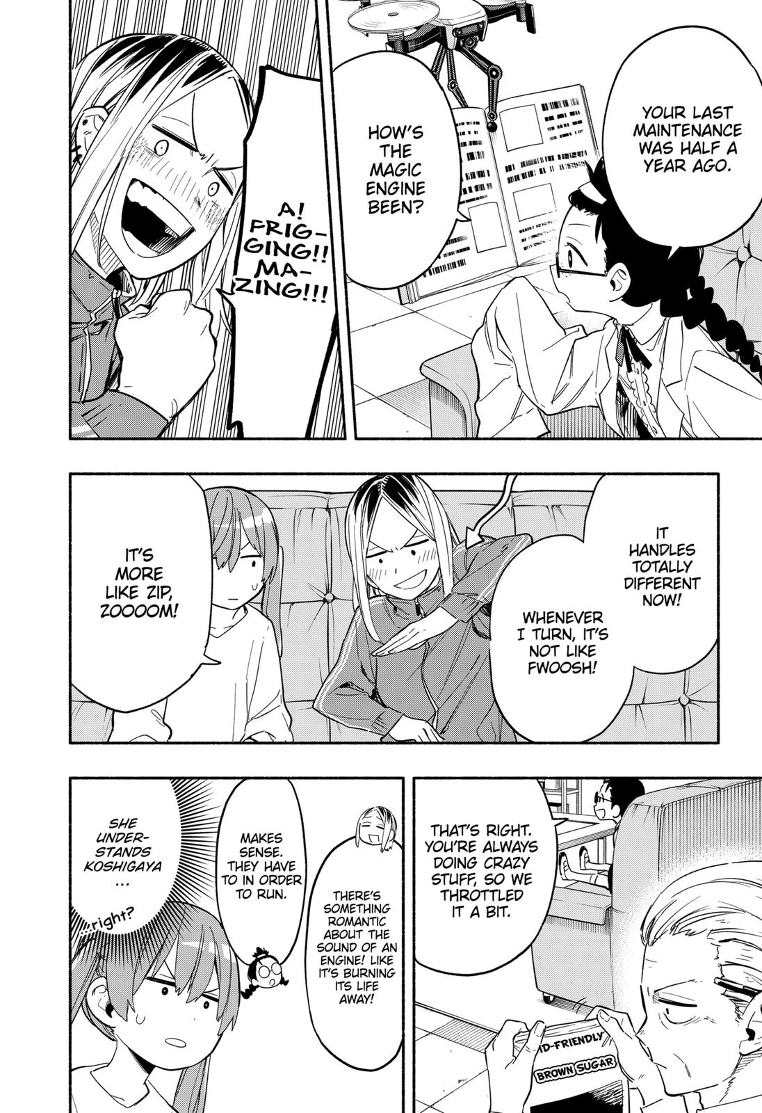 MagiLumiere Co., Ltd. Chapter 23 page 12 - Chapter 23