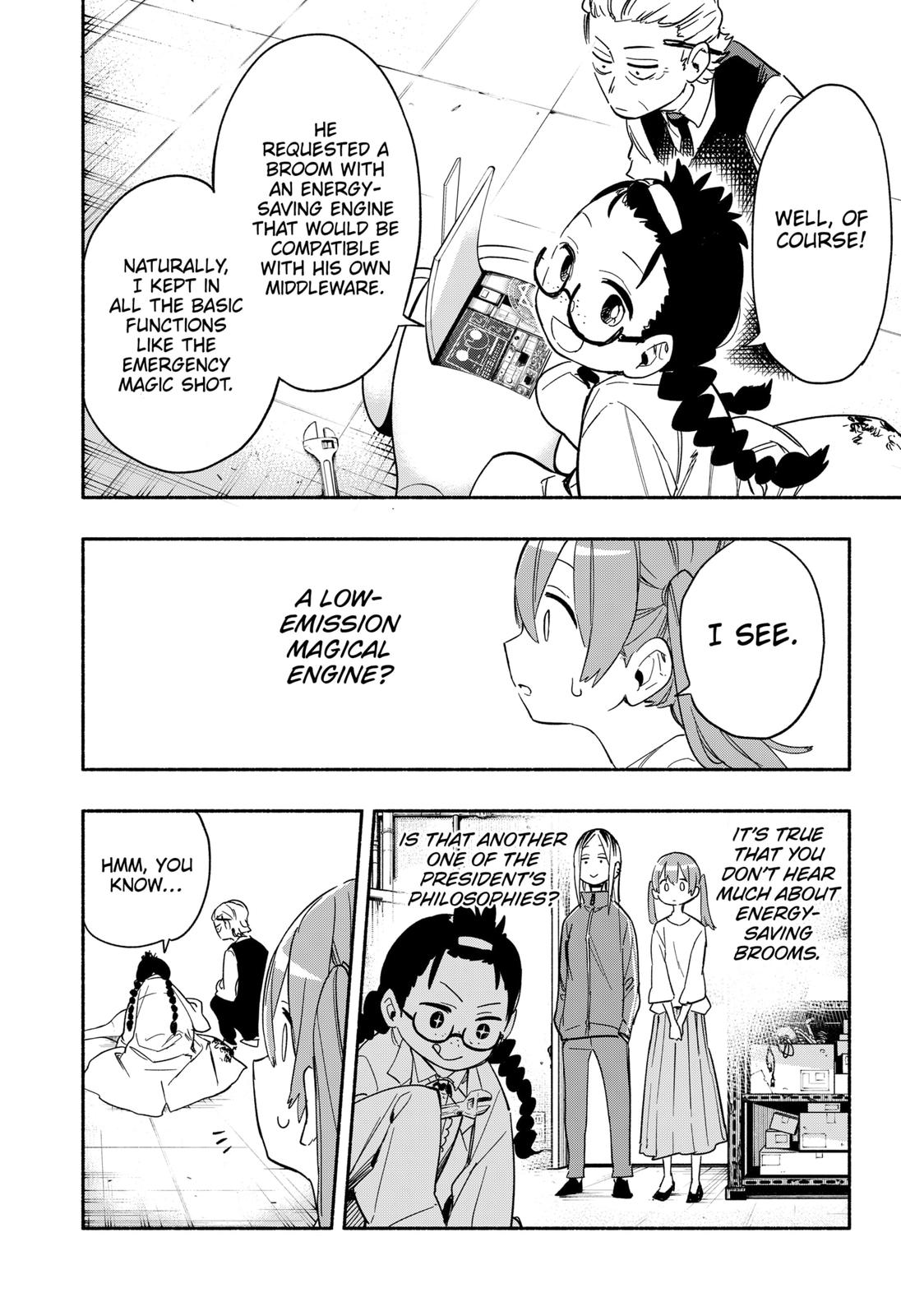 MagiLumiere Co., Ltd. Chapter 23 page 16 - Chapter 23
