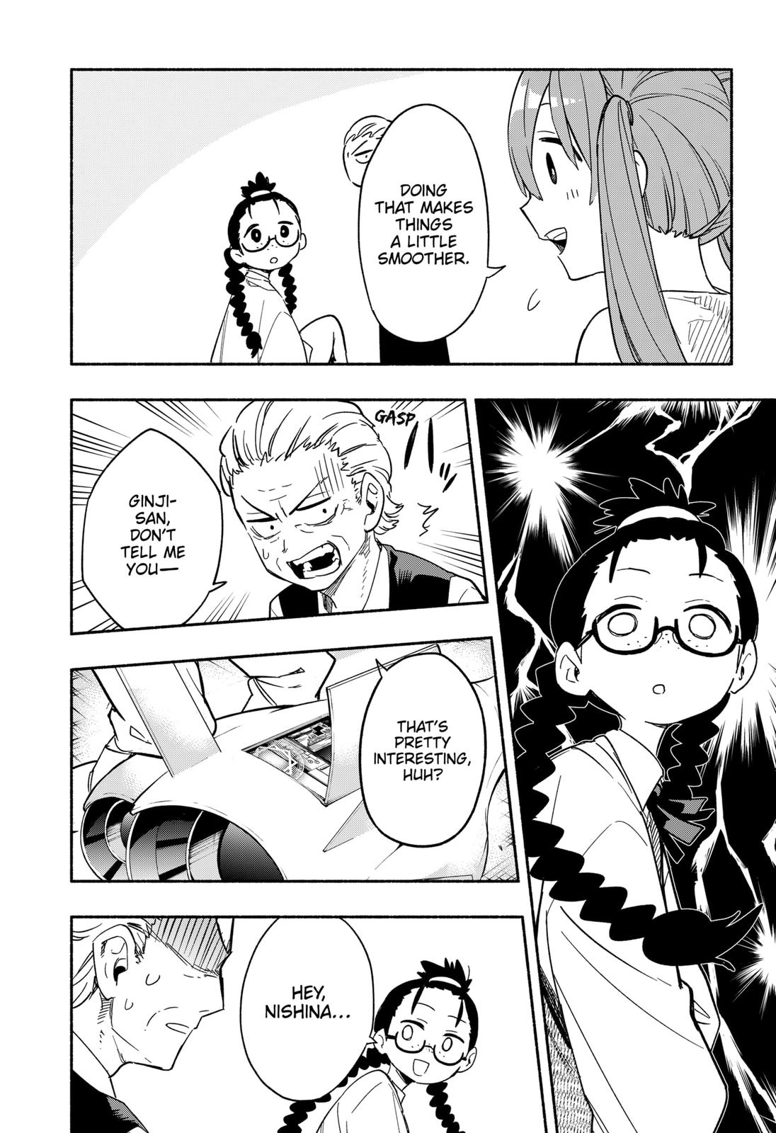 MagiLumiere Co., Ltd. Chapter 23 page 18 - Chapter 23