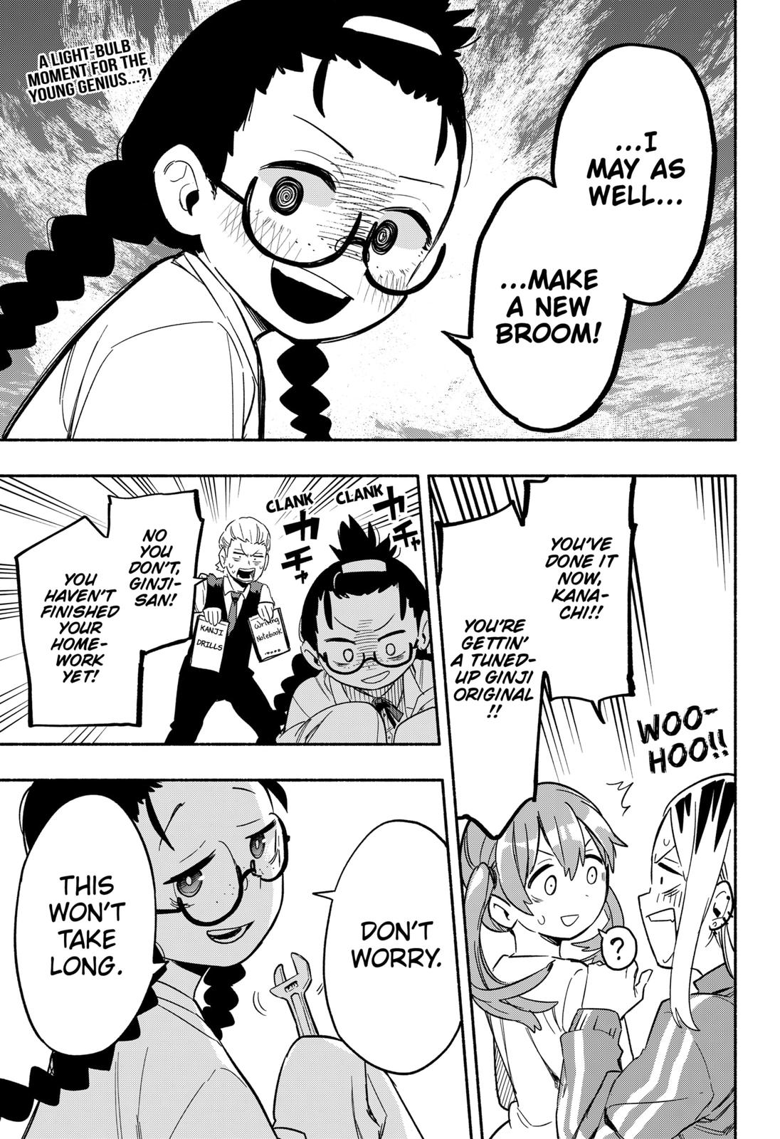 MagiLumiere Co., Ltd. Chapter 23 page 19 - Chapter 23