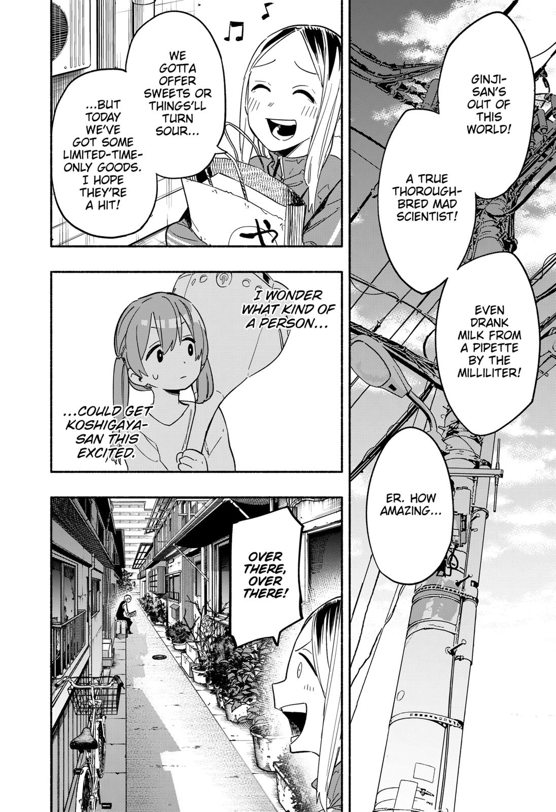 MagiLumiere Co., Ltd. Chapter 23 page 4 - Chapter 23