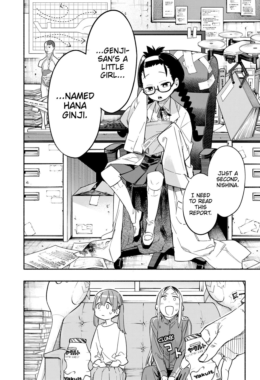 MagiLumiere Co., Ltd. Chapter 23 page 8 - Chapter 23