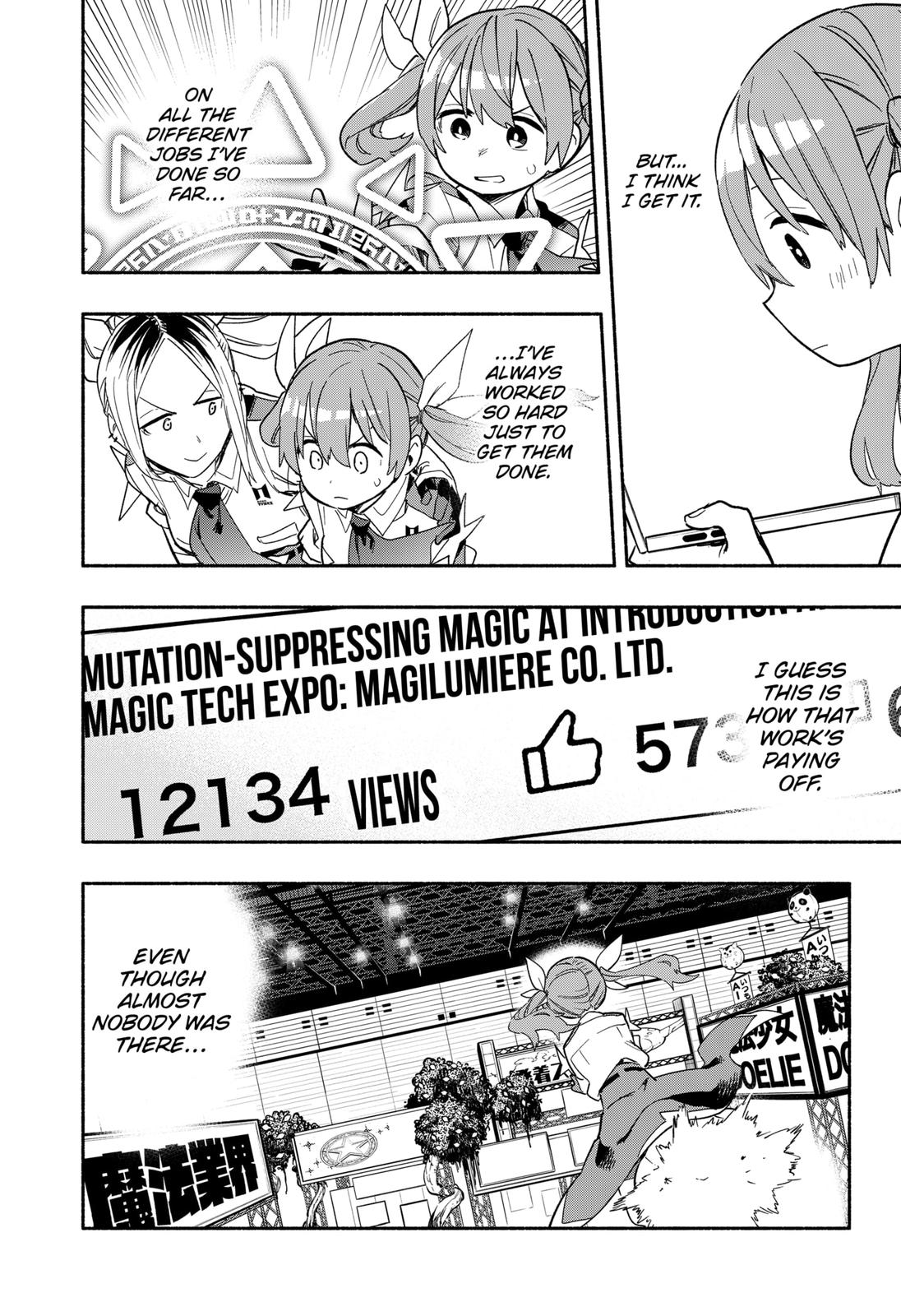MagiLumiere Co., Ltd. Chapter 24 page 10 - Chapter 24