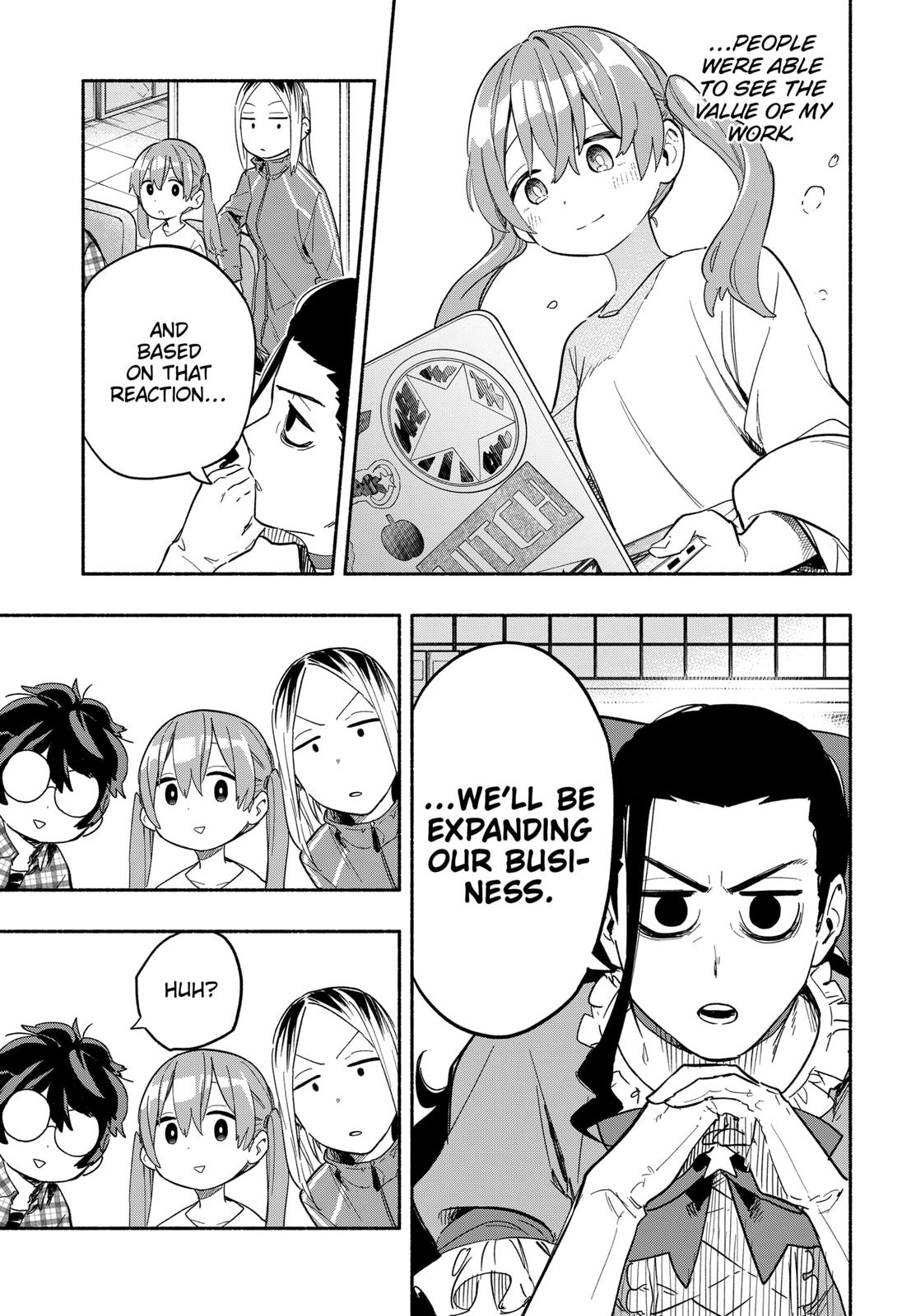 MagiLumiere Co., Ltd. Chapter 24 page 11 - Chapter 24