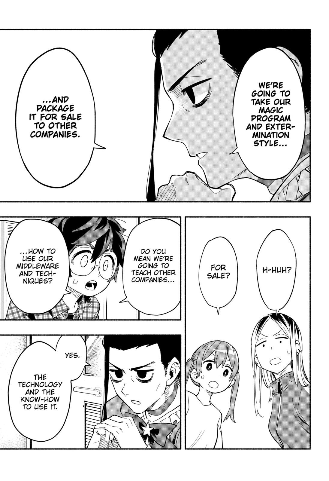 MagiLumiere Co., Ltd. Chapter 24 page 13 - Chapter 24