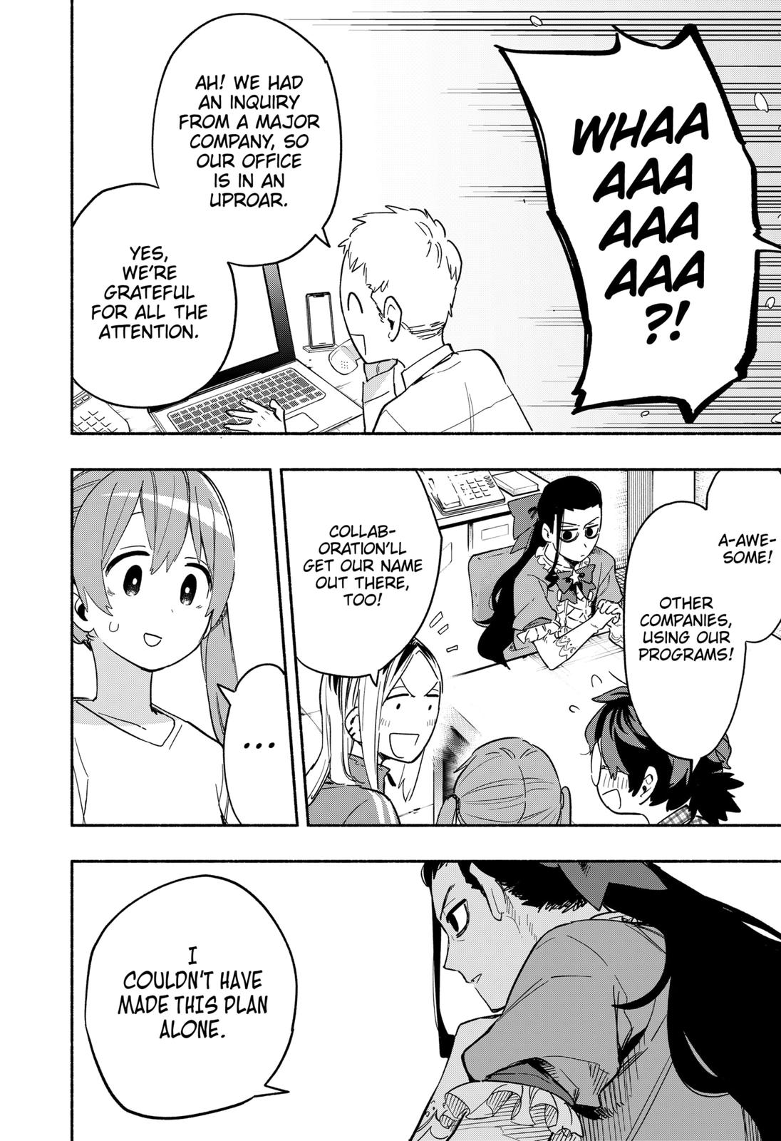MagiLumiere Co., Ltd. Chapter 24 page 14 - Chapter 24