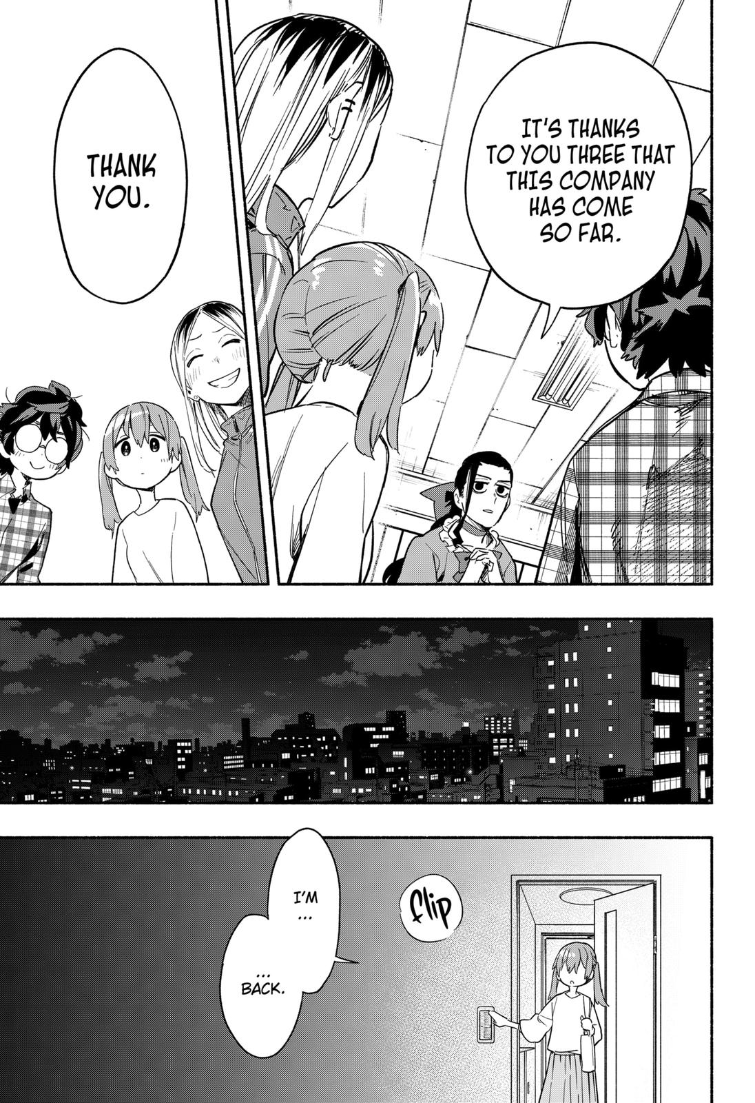 MagiLumiere Co., Ltd. Chapter 24 page 15 - Chapter 24