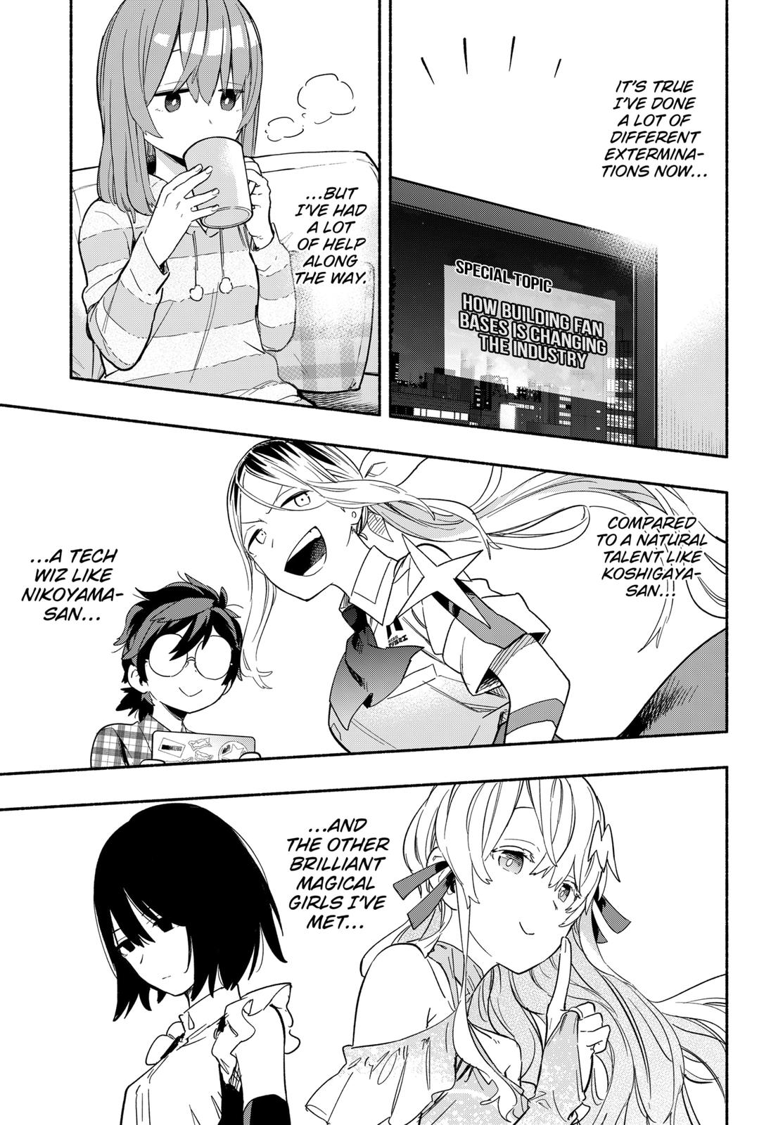MagiLumiere Co., Ltd. Chapter 24 page 17 - Chapter 24