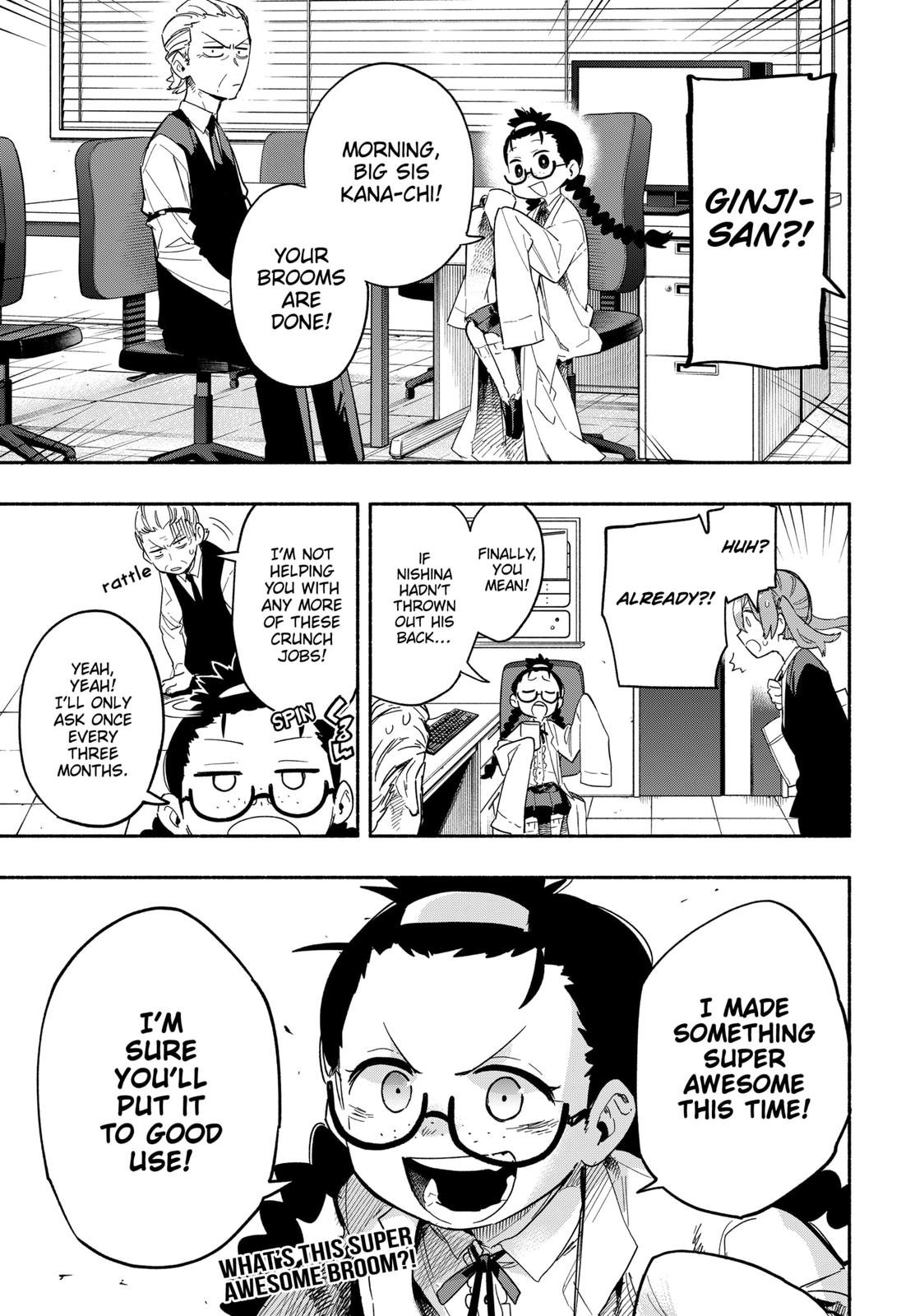 MagiLumiere Co., Ltd. Chapter 24 page 19 - Chapter 24