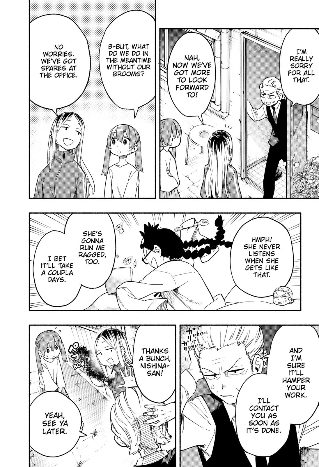 MagiLumiere Co., Ltd. Chapter 24 page 2 - Chapter 24