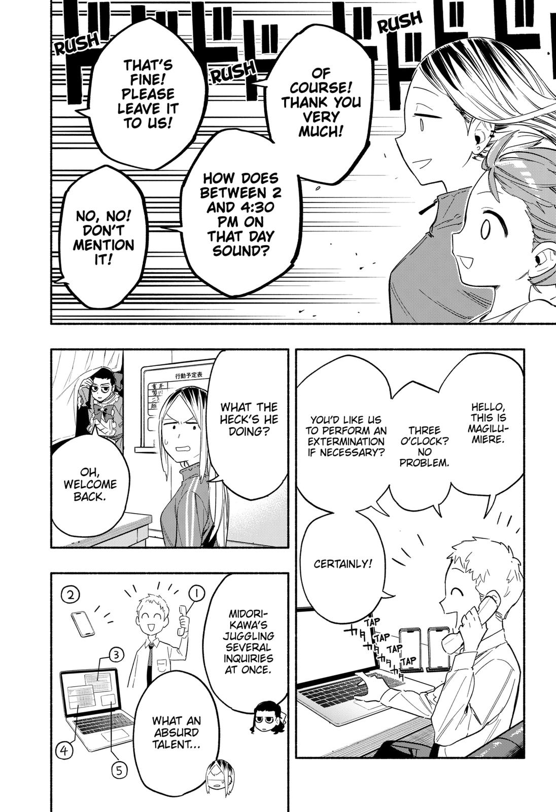 MagiLumiere Co., Ltd. Chapter 24 page 4 - Chapter 24