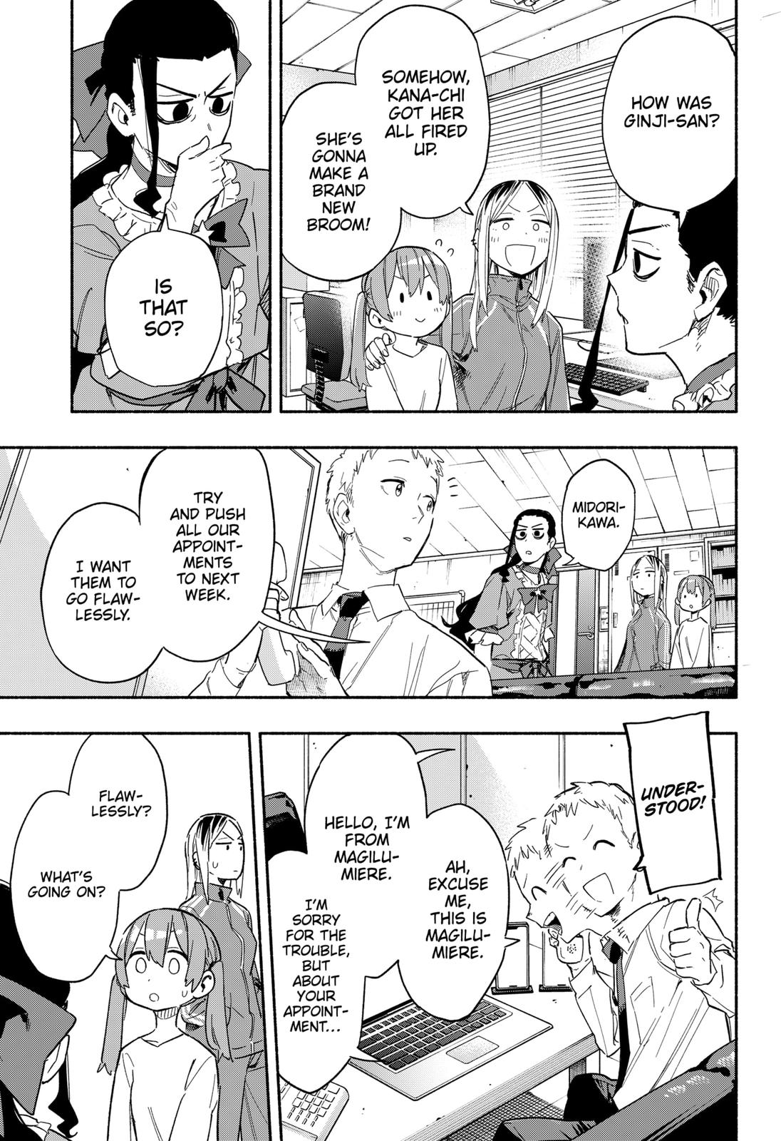 MagiLumiere Co., Ltd. Chapter 24 page 5 - Chapter 24