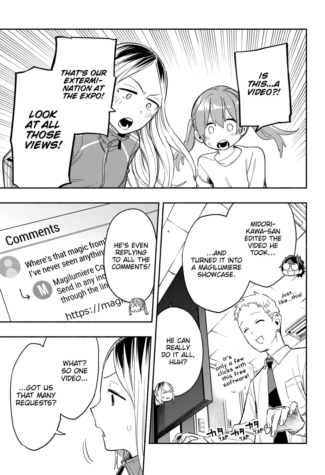 MagiLumiere Co., Ltd. Chapter 24 page 7 - Chapter 24