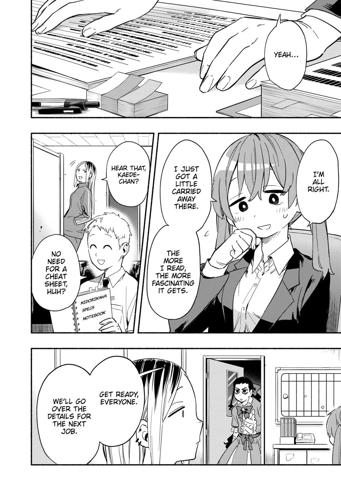 MagiLumiere Co., Ltd. Chapter 25 page 10 - Chapter 25
