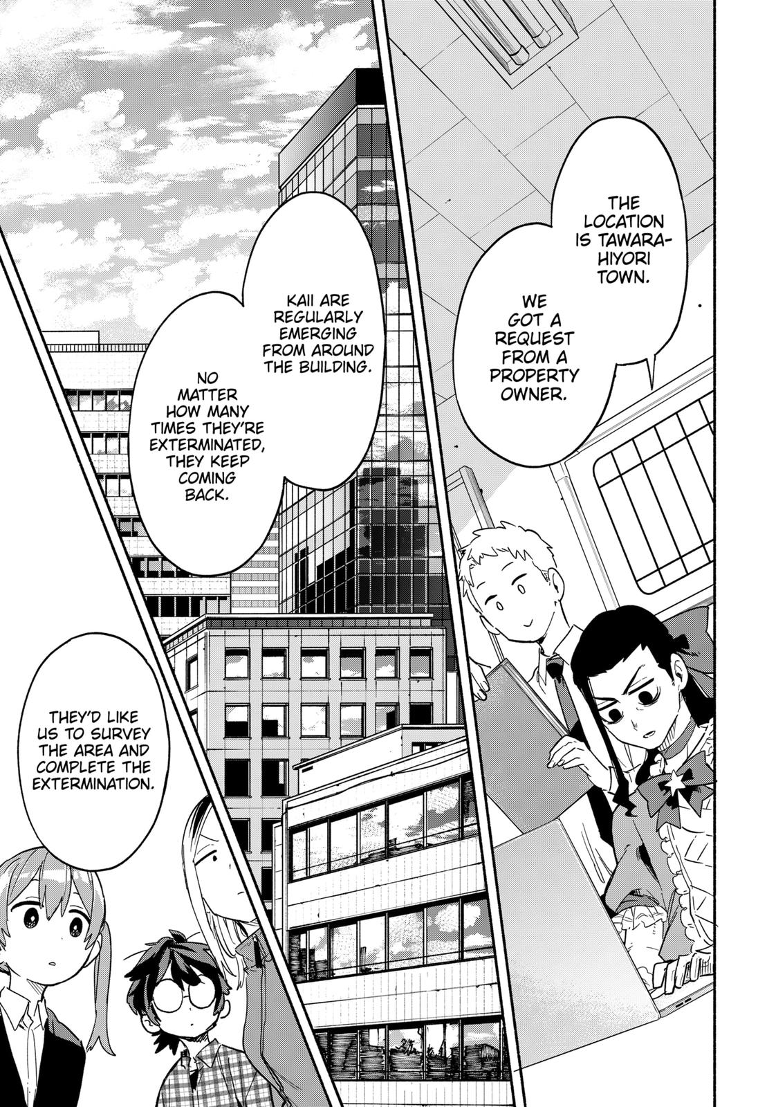 MagiLumiere Co., Ltd. Chapter 25 page 11 - Chapter 25