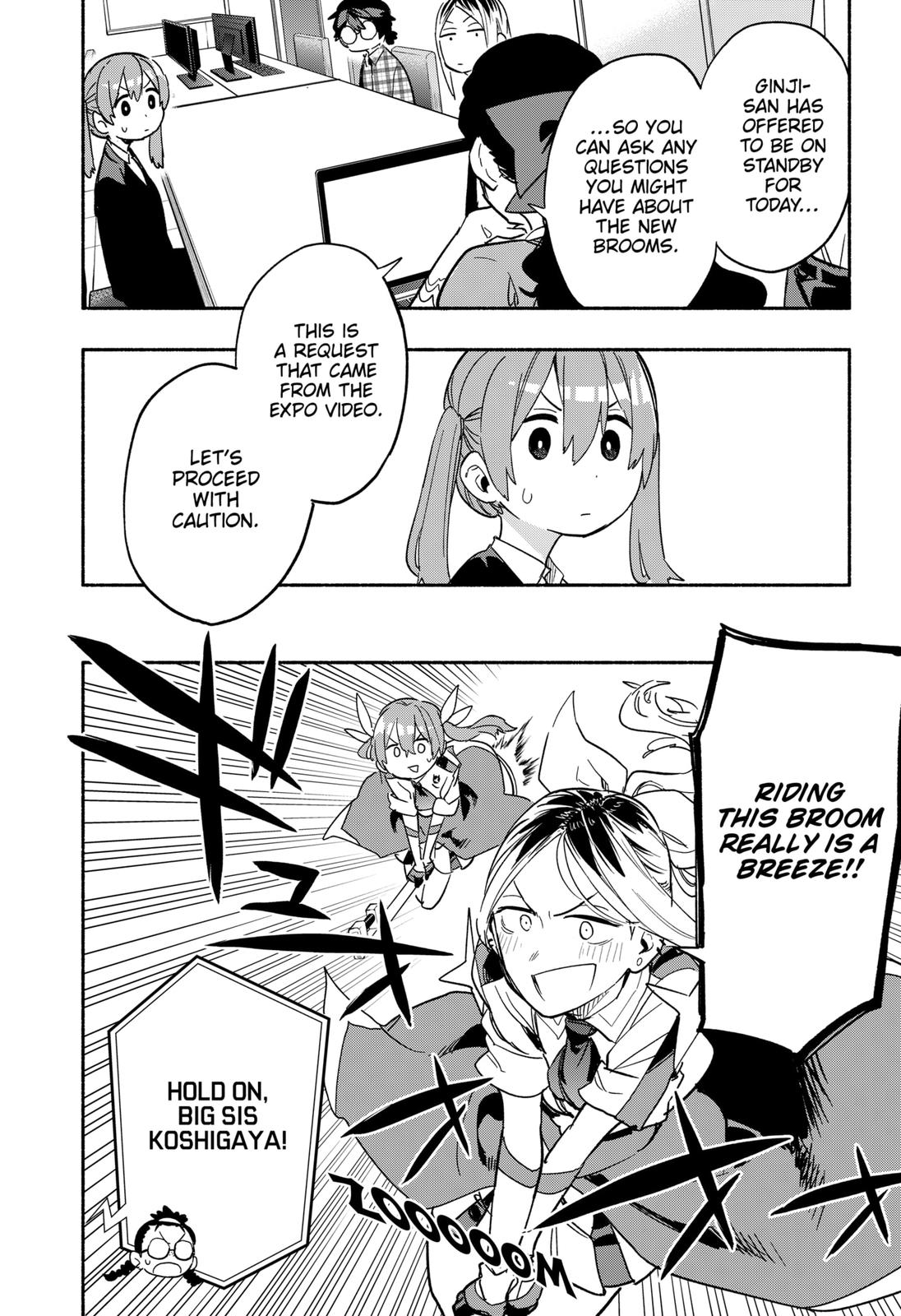 MagiLumiere Co., Ltd. Chapter 25 page 12 - Chapter 25